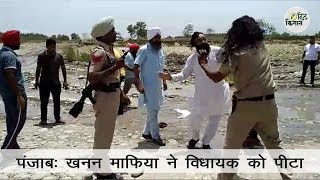 पंजाब में ‘आप’ विधायक पर दिन-दहाड़े हमला