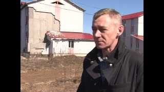 Калязин  Новый дом развалился. Как его строили и где деньги?