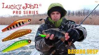 Воблер Lucky John BASARA 90SP