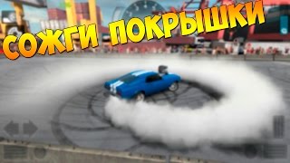 Torque Burnout ►Дрифт на Android / IOS (обзор)