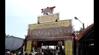 (2018/06/06)嘉義縣鹿草鄉余慈爺公聖誕千秋數十棚歌仔戲百棚布袋戲演出