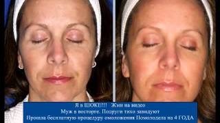 Watch Компактный Бальзам-Корректор Морщин Anew "Обновление" - Часть 2. - Корректор Морщин