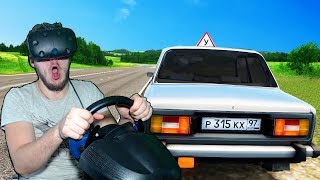 VR CITY CAR DRIVING - УЧУСЬ В АВТОШКОЛЕ - САМЫЙ ХРУПКИЙ ГРУЗ