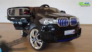 Детский электромобиль Joy Automatic BMW X5