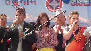 KYC UK Sisekpa Tangnam 2013 Part-1/2