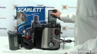 Соковыжималка SCARLETT SC 014