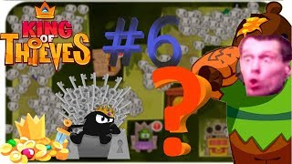 Lp. King of Thieves #6 I Неужели это свершилось... I King of Thieves