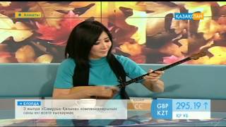 Айгүл Үлкенбаева - күйші, ҚР Еңбек сіңірген әртісі