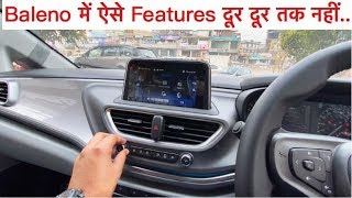 Tata ALTROZ Music System 2020 AMAZING Features ? Ambient Lightening 2020