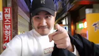 - 밴드하자 특집 - 직장인밴드 신해철 매들리 합주하러 가는 날~