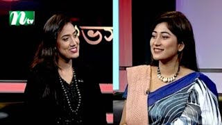 Shuvo Shondha | Singer Laila | Tasnuva Mohona | EP  5310 |  NTV