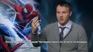 Технология RealD 3D в фильме «Новый человек - паук: Высокое напряжение» в 3D