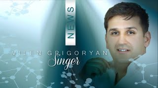 Vilen Grigoryan -  Жестокая любовь /caver song/ Audio HD 2016