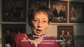 Трагическая смерть маленькой туристки