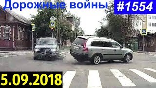 Видеообзор от канала «Дорожные войны!» за 5.09.2018. Видео № 1554.
