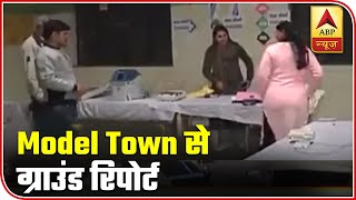 Delhi Elections: Ground Report From A Model Town Polling Station | ABP News