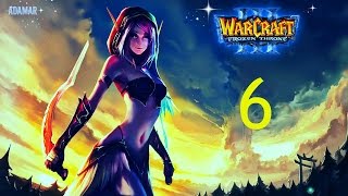 Warcraft 3: The Frozen Throne - [Ночные эльфы] №6 Вход в гробницу