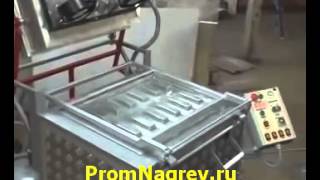 ВАКУУМ ФОРМОВОЧНАЯ МАШИНА 2