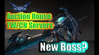 Legacy of Discord - Auction House Taiwan & China Version & Upcoming New Update Image Sneak Peek?