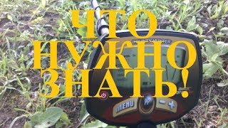 Bounty Hunter Quick Draw Pro и тест на разделение целей.
