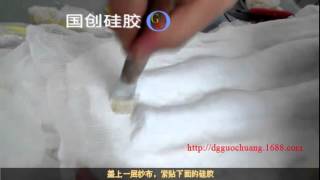 food garde liquid silicone for sexy products silicone rubber manufacturer for sexy doll