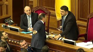 Ляшко Гройсману: ЗАДОВБАЛИ!