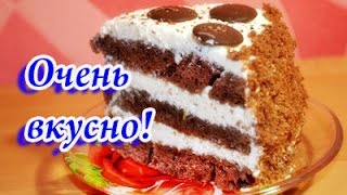Вкусный шоколадный торт с творожным кремом