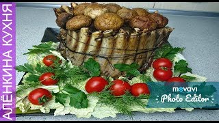 Пенёк с грибами.Праздничное горячее блюдо из мяса.На новый год 2020.