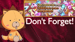They Expire Quickly! 30m Download Lottery Rewards! in Bleach Brave Souls