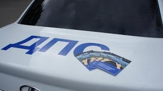 Стоп хам отдыхает г.Киреевск 10 апреля 2016г
