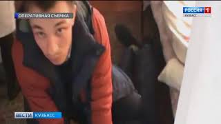 Опубликовано видео с места жестокого убийства женщины в Кузбассе
