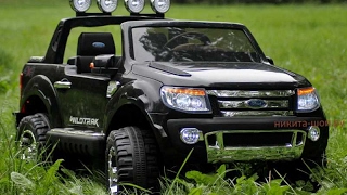 Двухместный джип FORD RANGER на резиновых колесах.