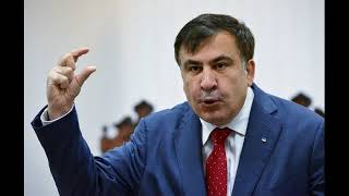 Михаил Саакашвили 2018 последние новости - Самое острое интервью