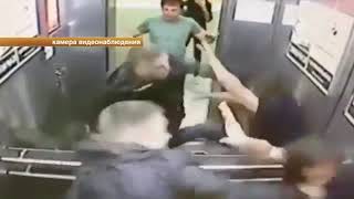 1 русский против 3 кавказцев. Драка в лифте