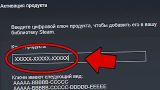 МЕНЯ ХОТЕЛИ ВЗЛОМАТЬ В CS:GO ЧЕРЕЗ...