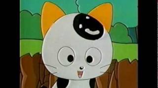 Tama and Friends 01 Part 2/2