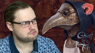 ФИЗИК-ХИМИК ФАУСТ ► Ghost of a Tale #4