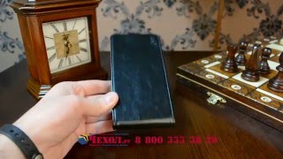 Вертикальный откидной чехол-флип для Lenovo Vibe Z2 mini K920 5.5" дюймов черный кожаный