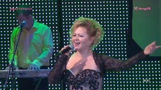 Василя Фаттахова - Котеп яшим