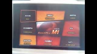 Chevrolet Cruze iNavi M1 Русификация Корейского навигатора