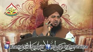 Mehmood ghaznavi aur ahmad rafu gar ka waqia
