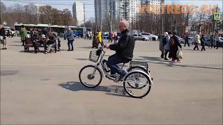 Электрический велосипед трехколесный складной Doonkan Trike 24 Обзор Voltreco.ru