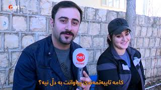 Evin Jin u Jyan Nettv  - kam taibatmandy piawant badl nia?