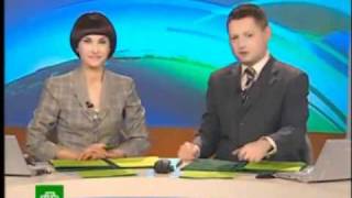 письмо в бутылке
