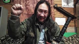 Шаман Идёт!!! 18. 01. 2020г. О любви ... Озарение Молнии (часть8)