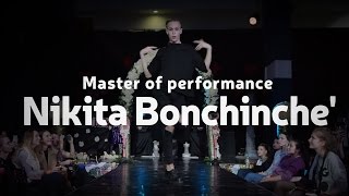 Alice. Deep in Vogue. Master of Performance. Nikita Bonchinche'