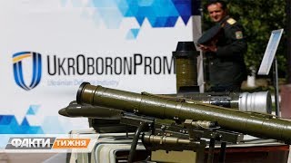 Разворовывания в оборонке: как зарабатывали на военных контрактах. Факти тижня, 10.03