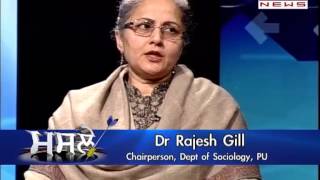 WATCH MASLE ON PTC  DISCUSSION ON DELHI GANG RAPE