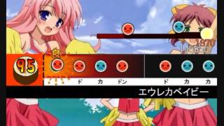 太鼓さん次郎　エウレカベイビー　創作譜面