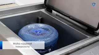 Машина FELETI для мойки пластиковых бутылей